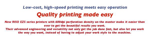 Quality printing made easy